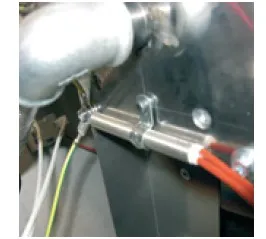 Противоконденсатный нагреватель на головке горелки