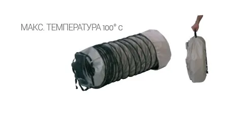 Гибкий шланг 6 метров с ремнем фиксации (ø 400 мм)