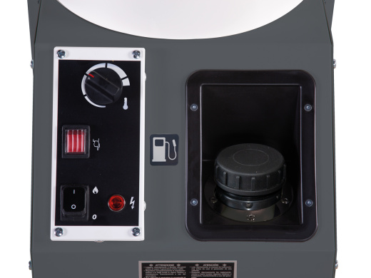 Тепловая пушка дизельная ARCOTHERM VERTIGO 18