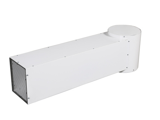 Тепловая пушка дизельная ARCOTHERM VERTIGO 18