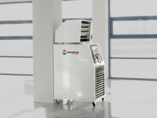 Тепловая пушка дизельная ARCOTHERM CONFORT 40 E