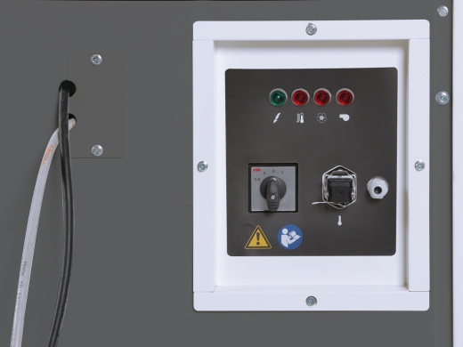 Тепловая пушка дизельная ARCOTHERM SP 235