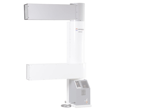 Тепловая пушка дизельная ARCOTHERM VERTIGO 18